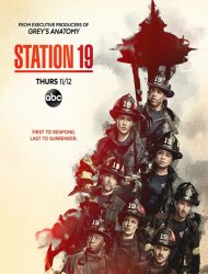 Grey's Anatomy : Station 19 saison 4 en streaming