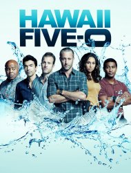 Hawaii Five-0 saison 10 en streaming