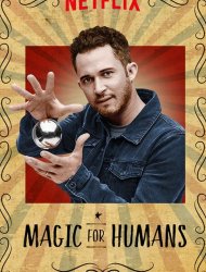 Magic for Humans saison 2 en streaming