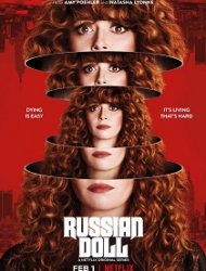 Poupée russe saison 1 en streaming