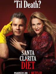 Santa Clarita Diet saison 3 en streaming
