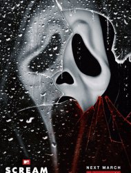 Scream saison 3